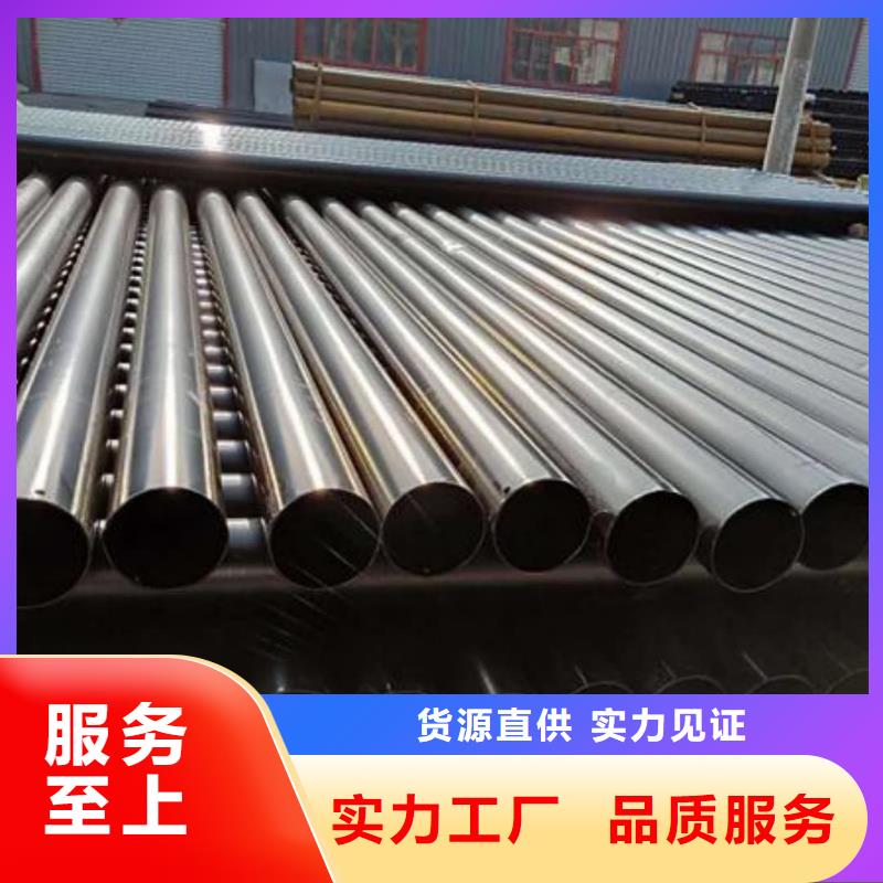 热浸塑保护钢制复合钢管畅销当地