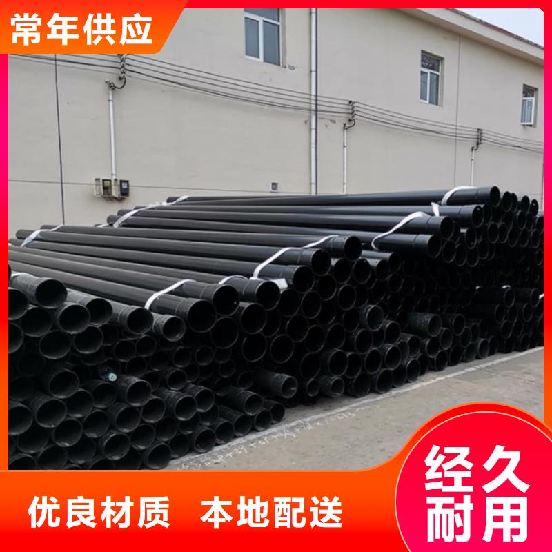 热浸塑保护钢制复合钢管热镀锌钢管厂家品牌企业