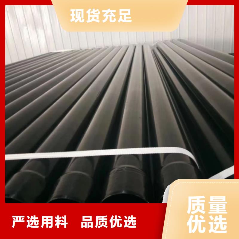 热浸塑保护钢制复合钢管用心细节