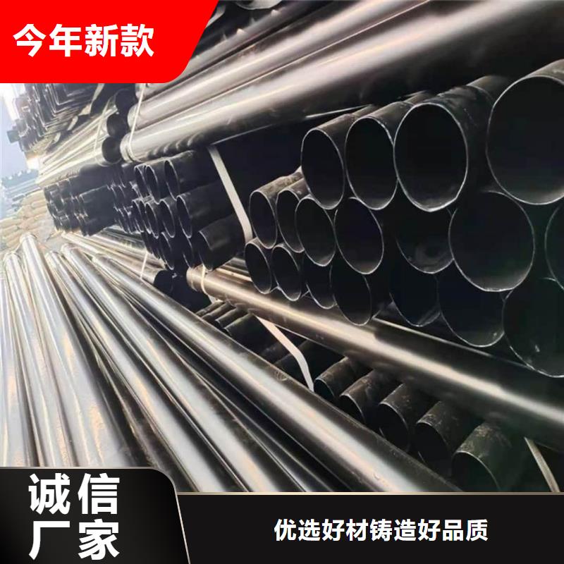 热浸塑保护钢制复合钢管钢塑复合管厂家大品牌值得信赖