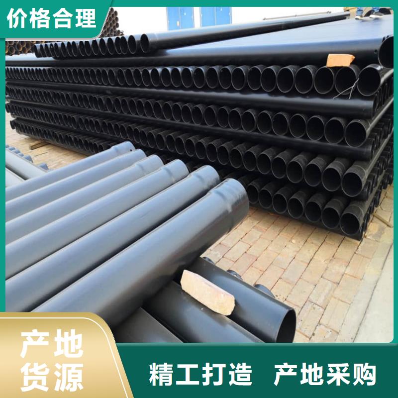 热浸塑保护钢制复合钢管热镀锌钢管厂家品牌企业