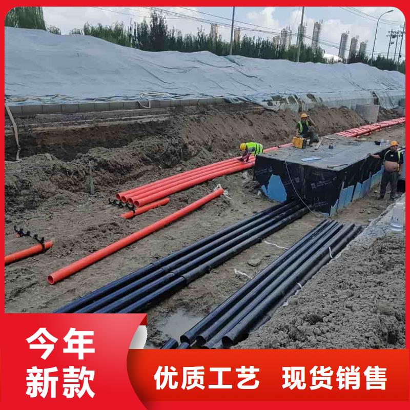  热浸塑保护钢制复合钢管可零售可批发