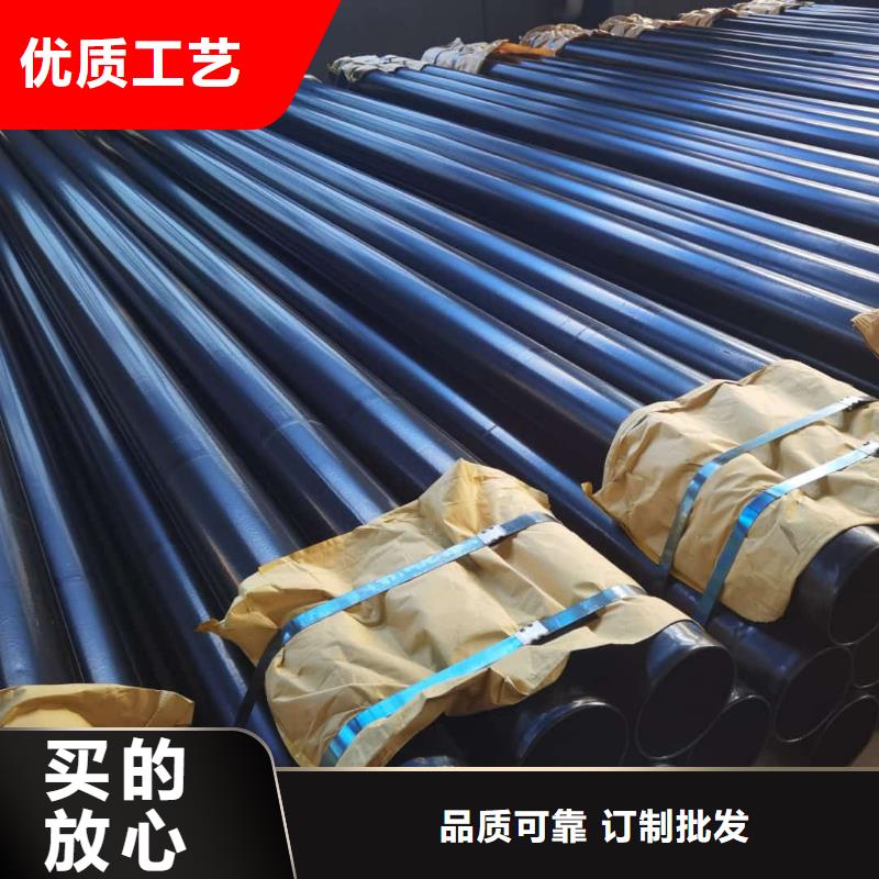  热浸塑保护钢制复合钢管产地源头好货