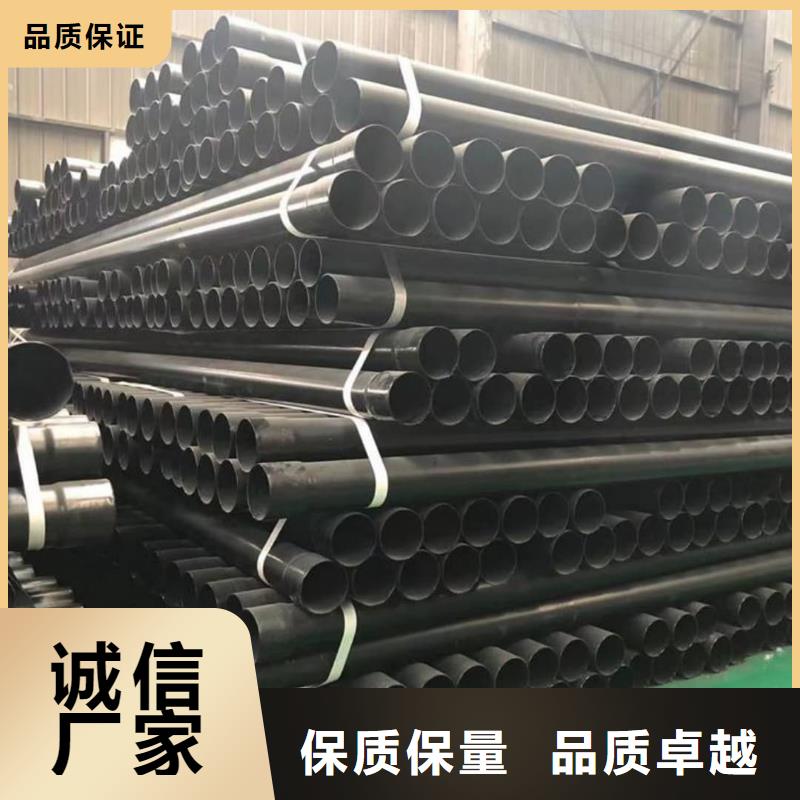 热浸塑保护钢制复合钢管用心细节
