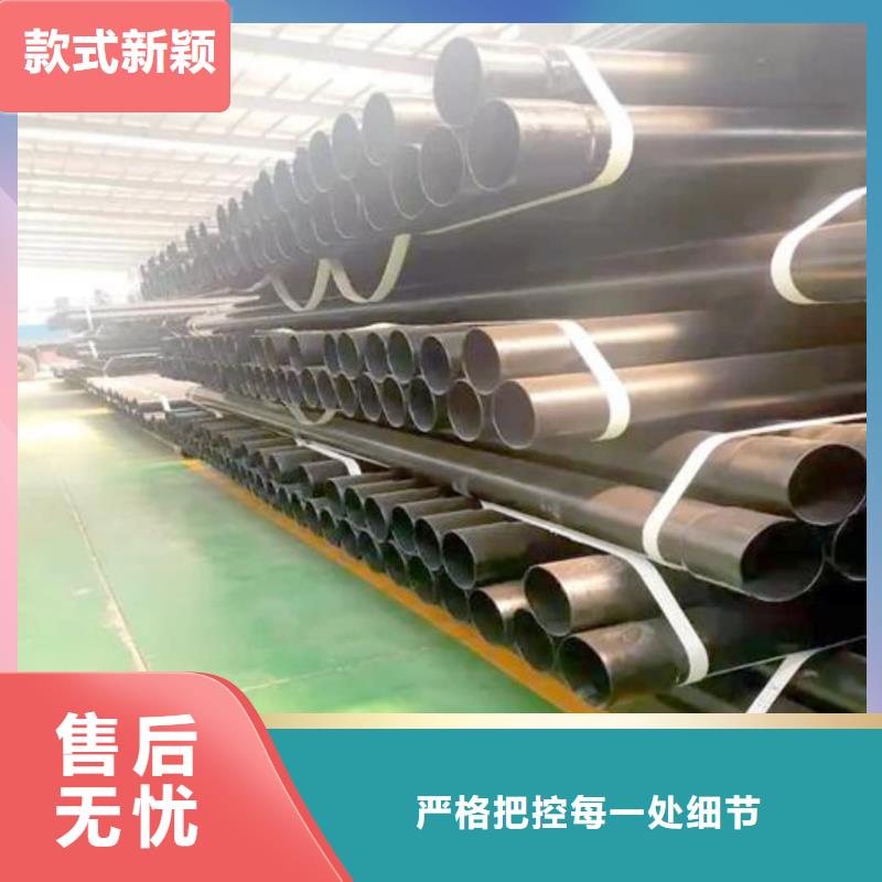 热浸塑保护钢制复合钢管用心细节