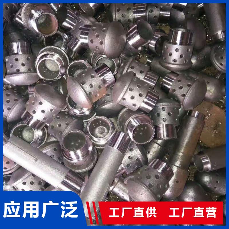 蘑菇式风帽生产厂家