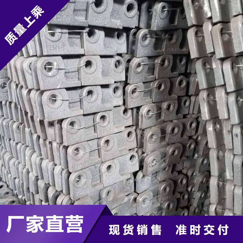 U型防磨瓦结构形式