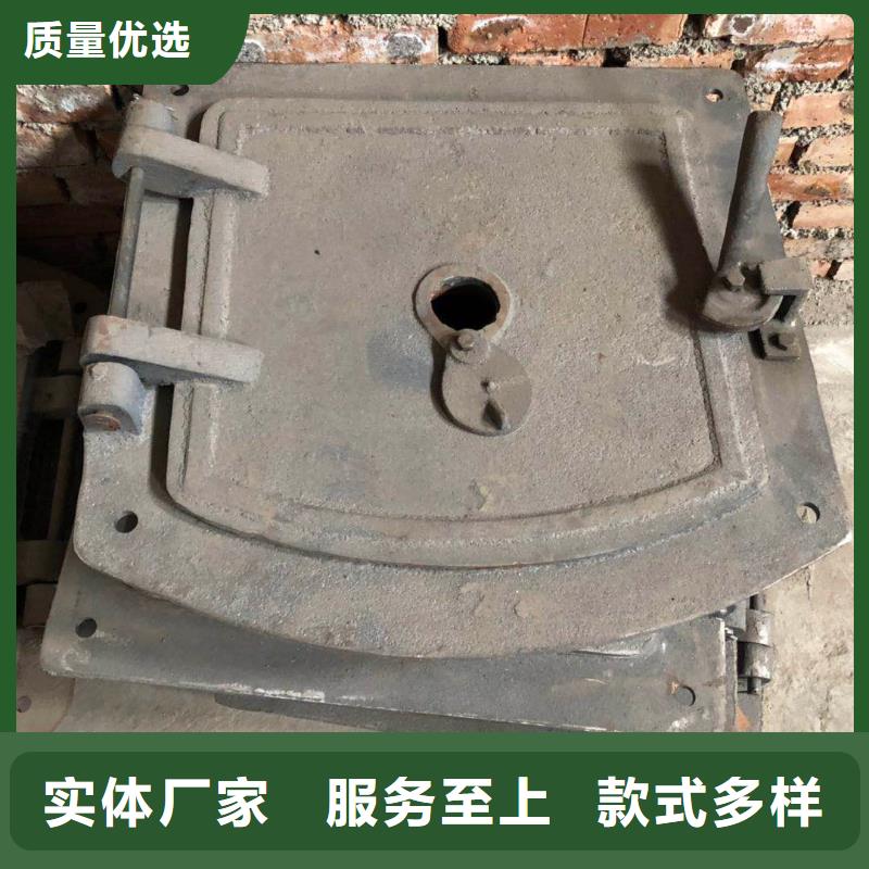 防磨罩燃煤炉排一个起售