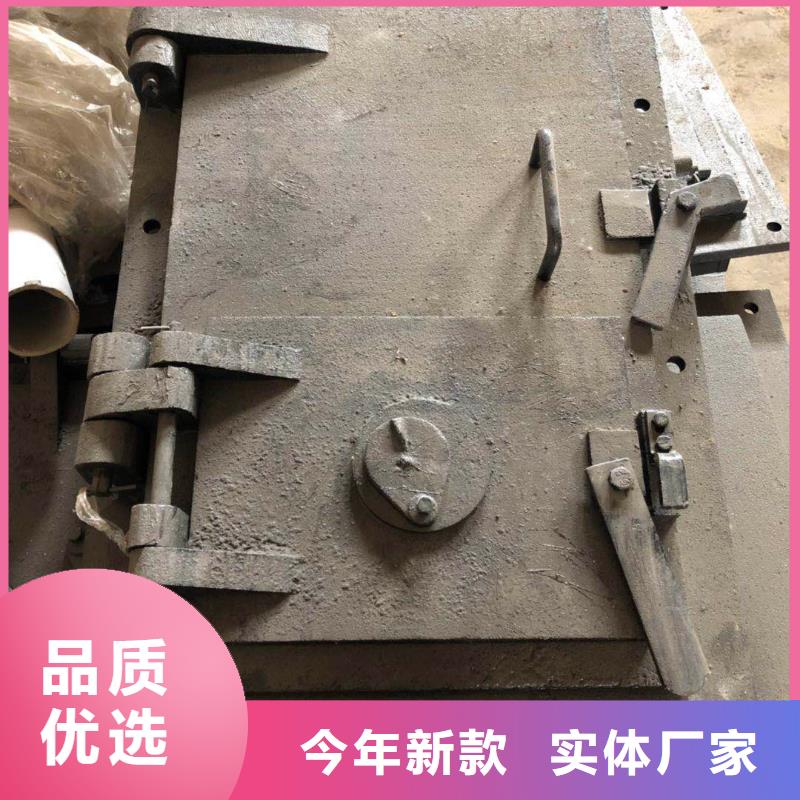 侧面防磨护瓦产品行情