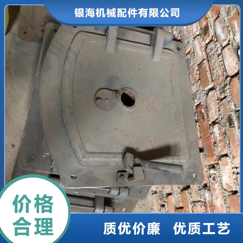 外弯防磨瓦结构形式