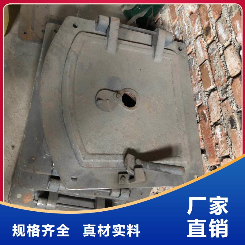 防磨罩锅炉配件产品细节参数