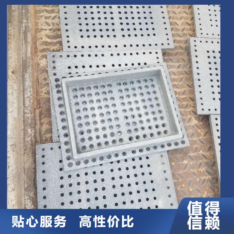 S型防磨瓦安装技术要求