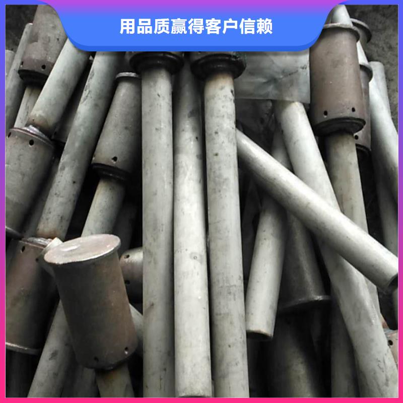 S型防磨瓦生产厂家
