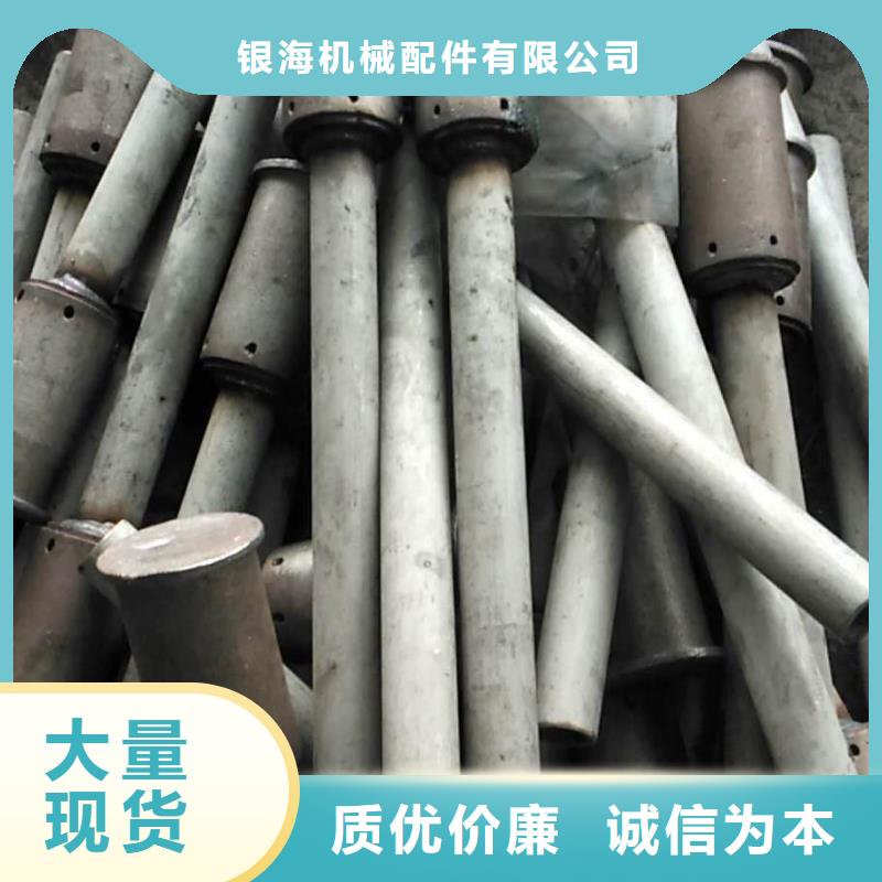 防磨罩实力工厂