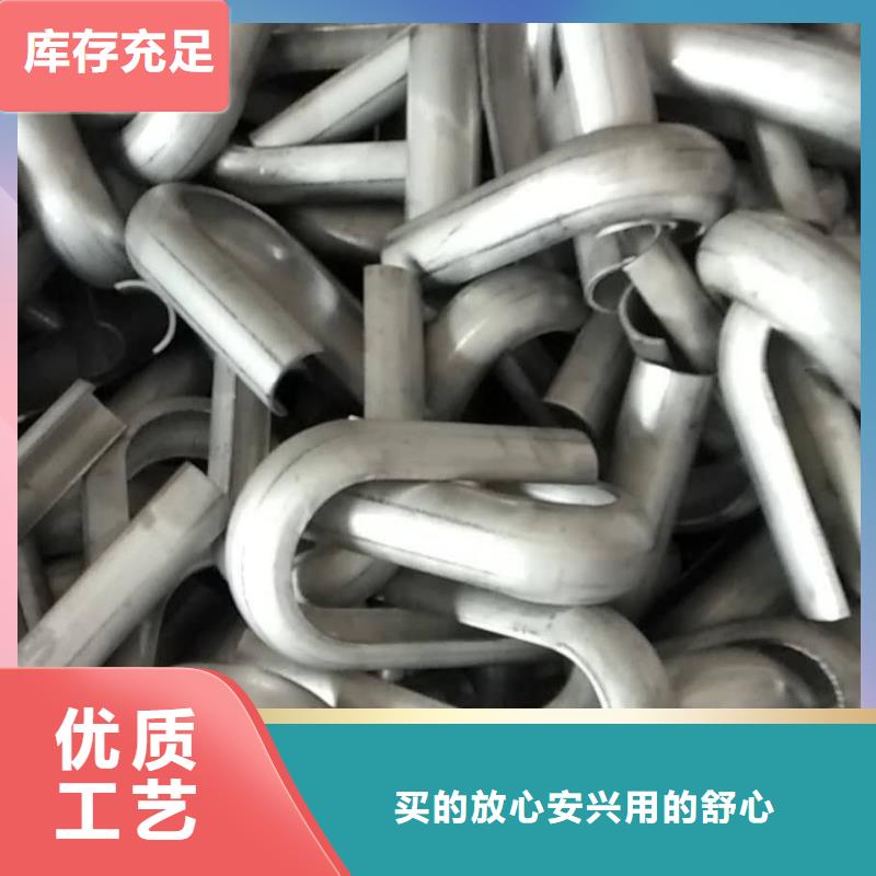 S型防磨瓦安装技术要求