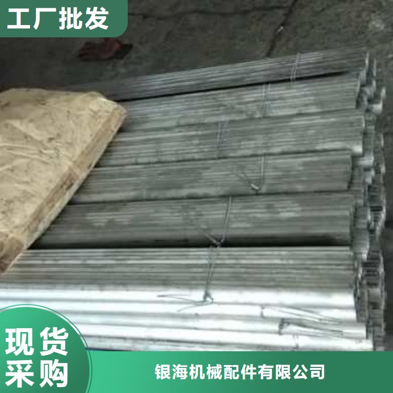防磨罩燃煤炉排一个起售