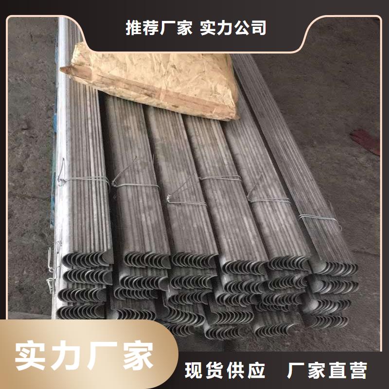 防磨罩加工定制