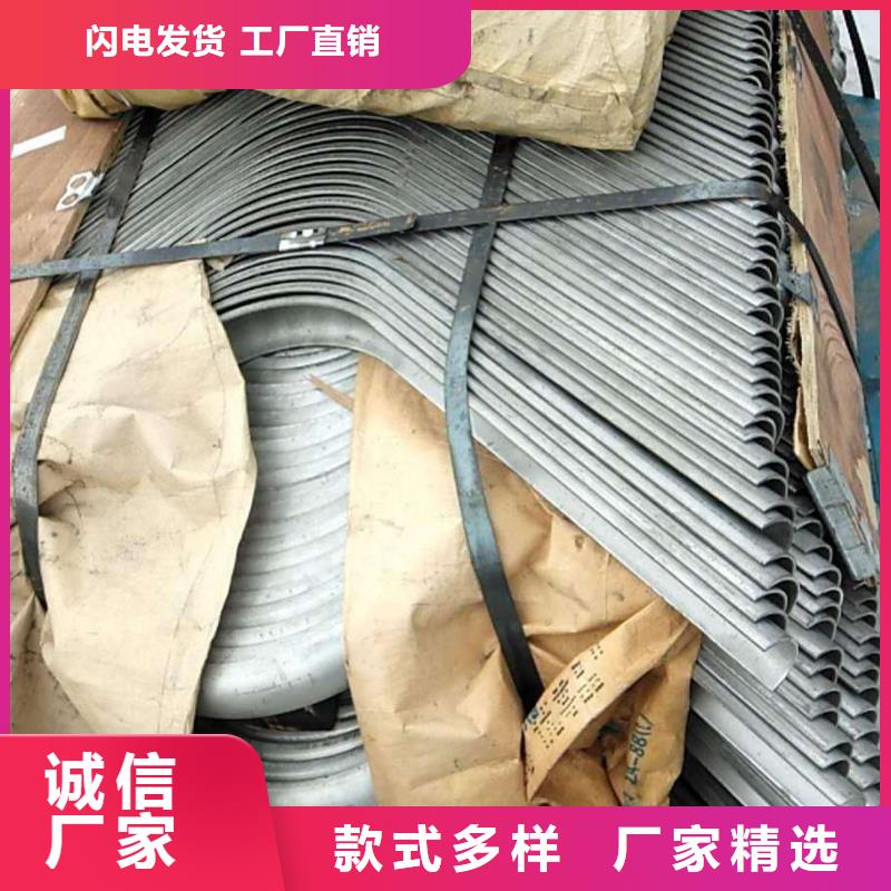S型防磨瓦产品行情