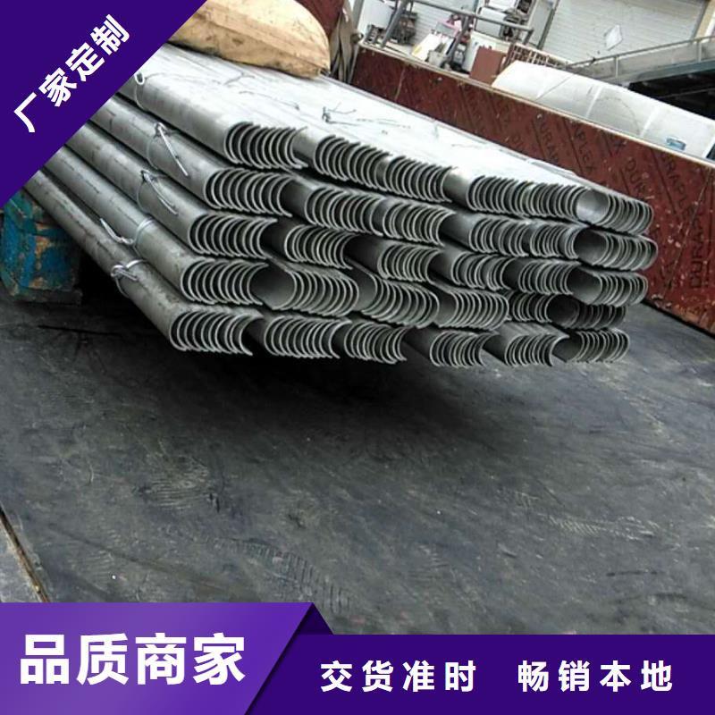 防磨罩锅炉风帽用心制造