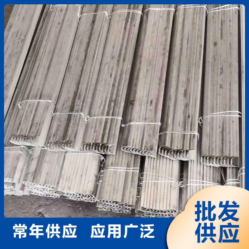 S型防磨瓦安装技术要求
