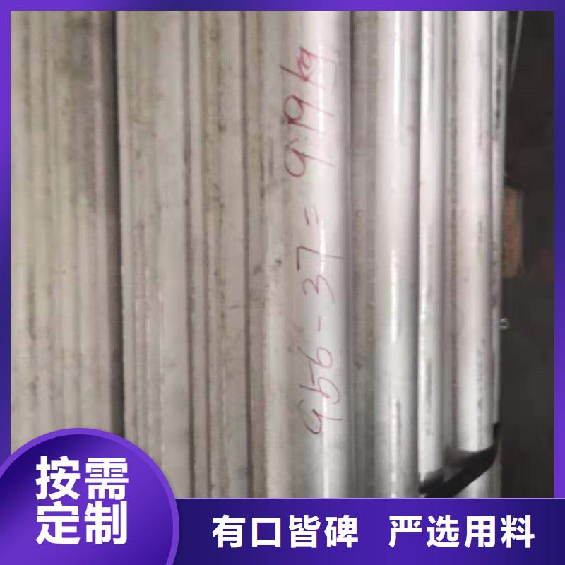 防磨罩-风帽订购