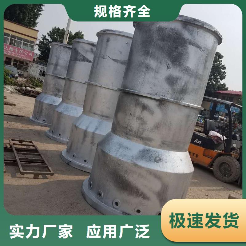 外弯防磨瓦结构形式