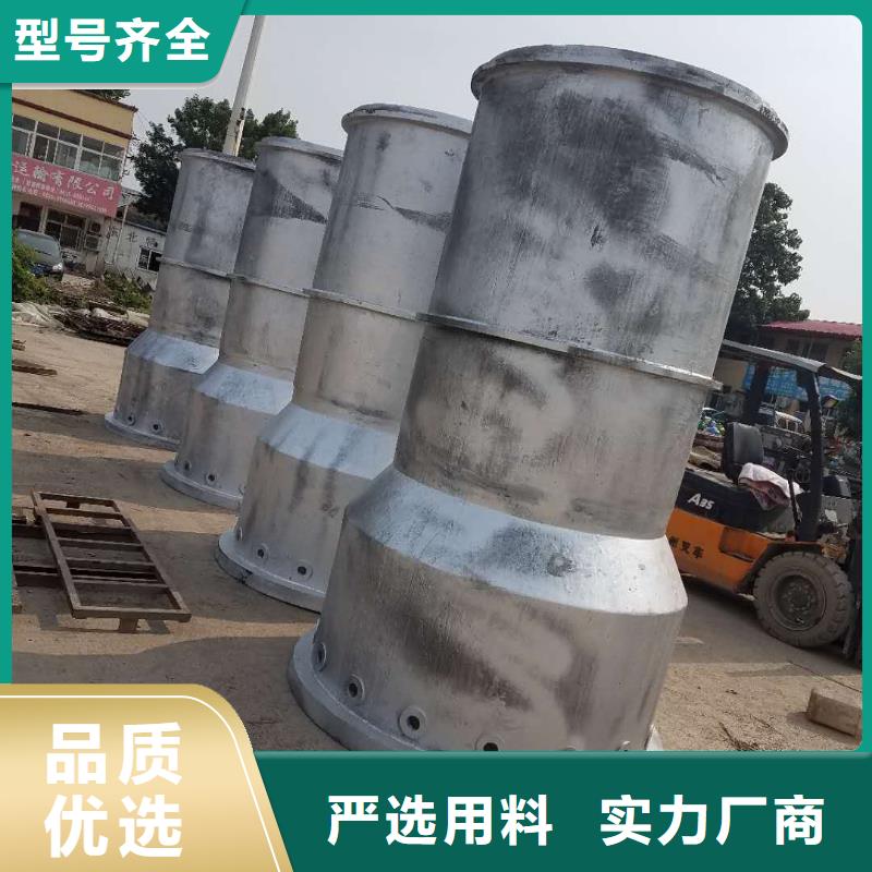 S型防磨瓦安装技术要求