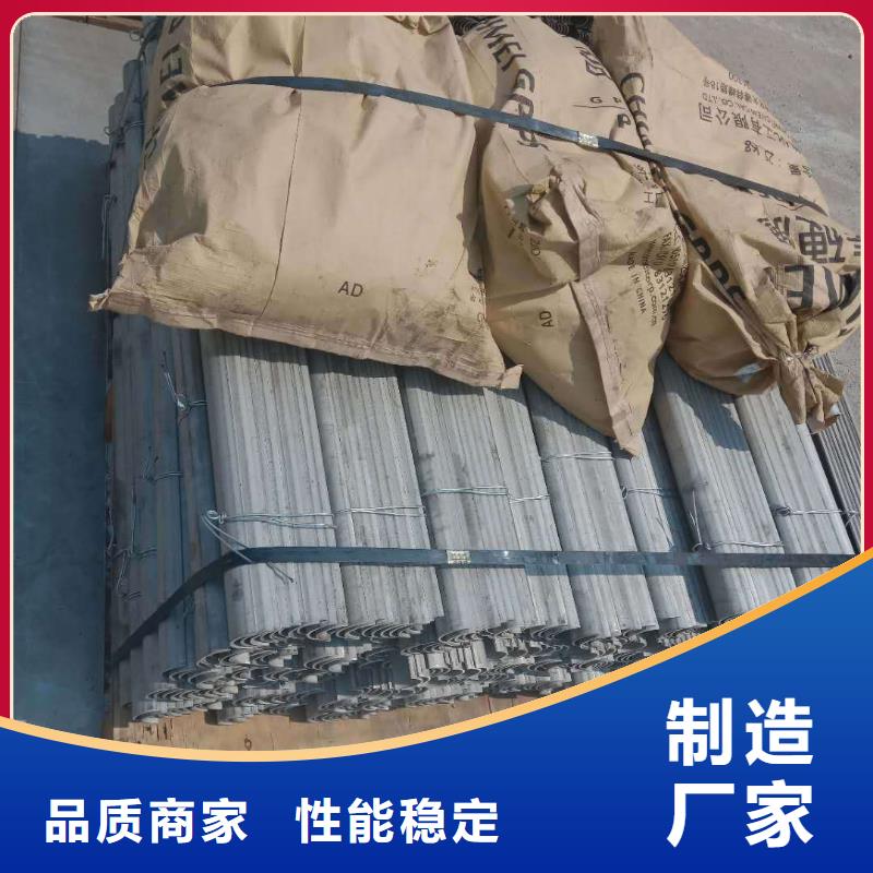 防磨罩运用及介绍
