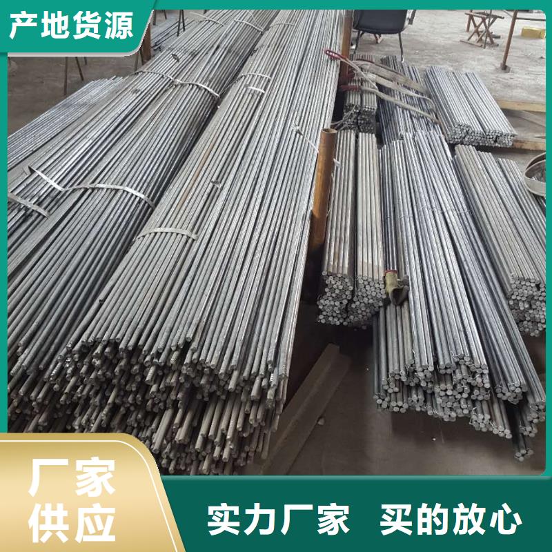 锅炉小炉门结构
