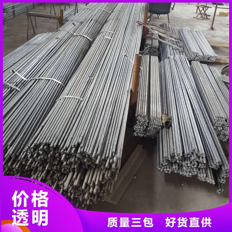 圆炉门信息介绍