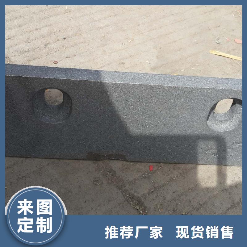 圆炉门改进设计