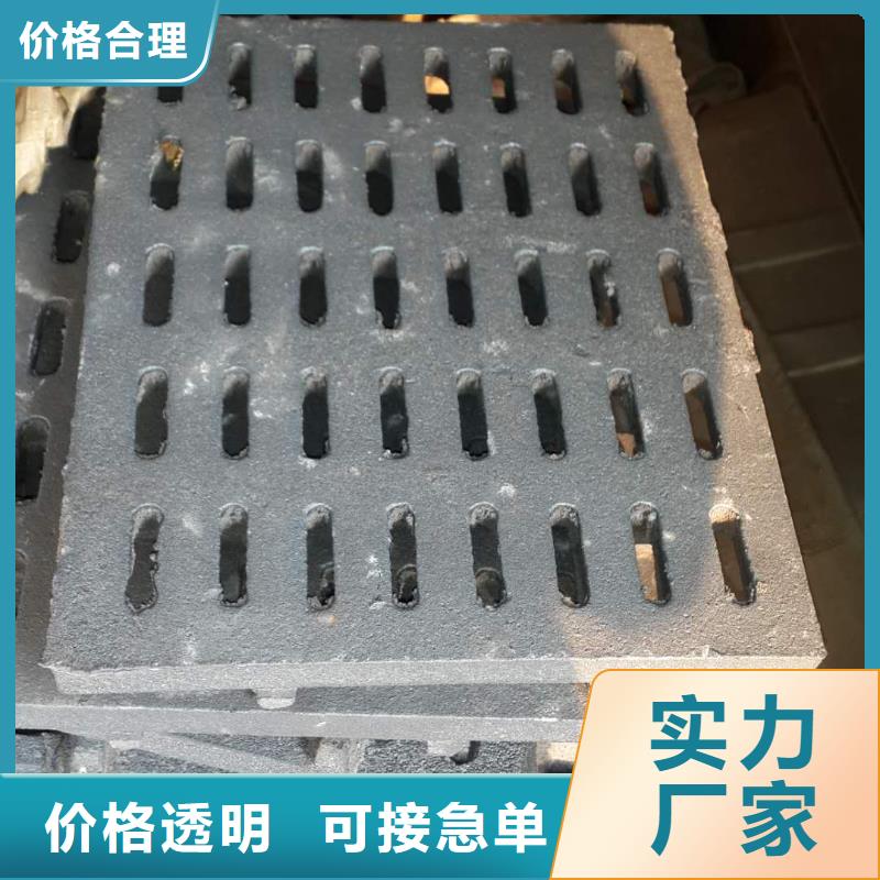 方炉门结构