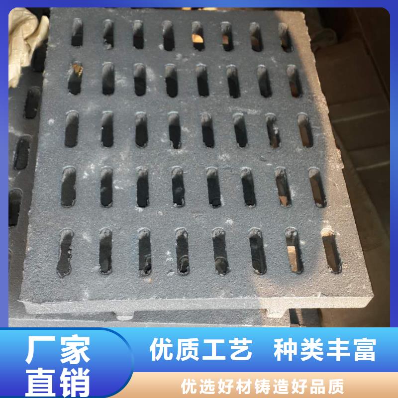 圆炉门改进设计