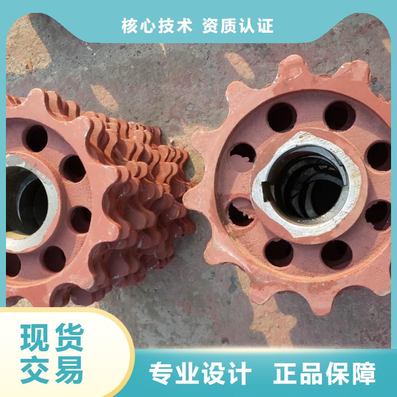 方炉门改进设计
