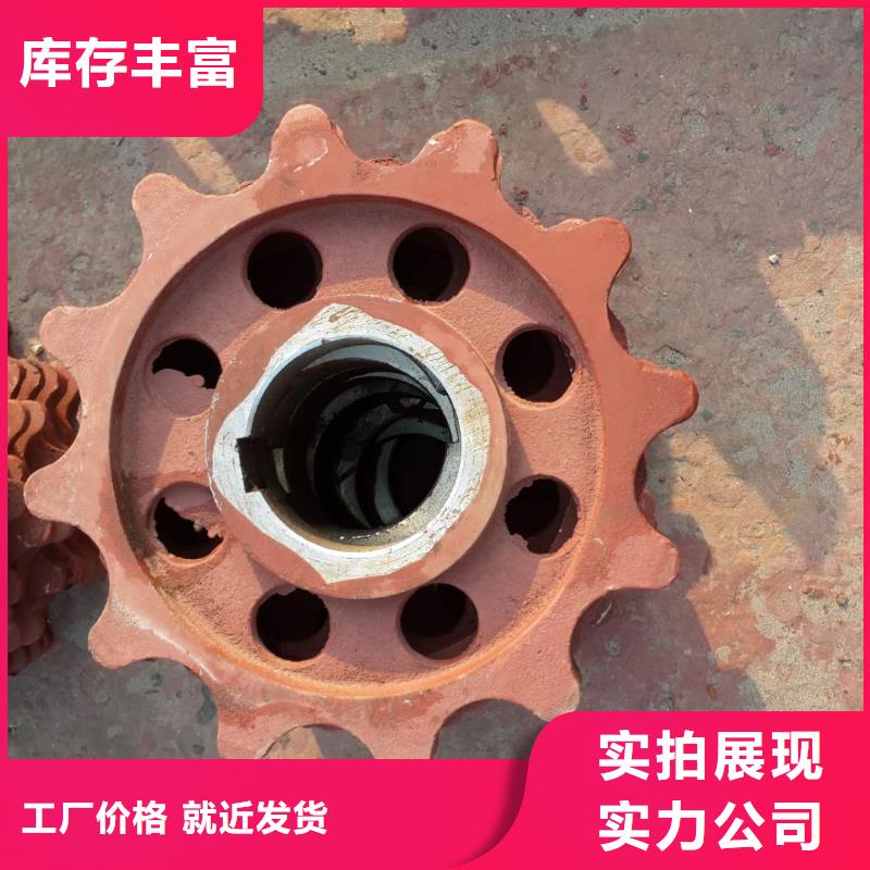 方炉门结构