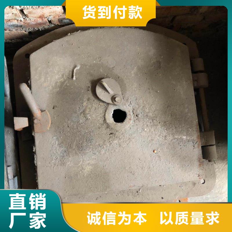 锅炉小炉门生产厂家