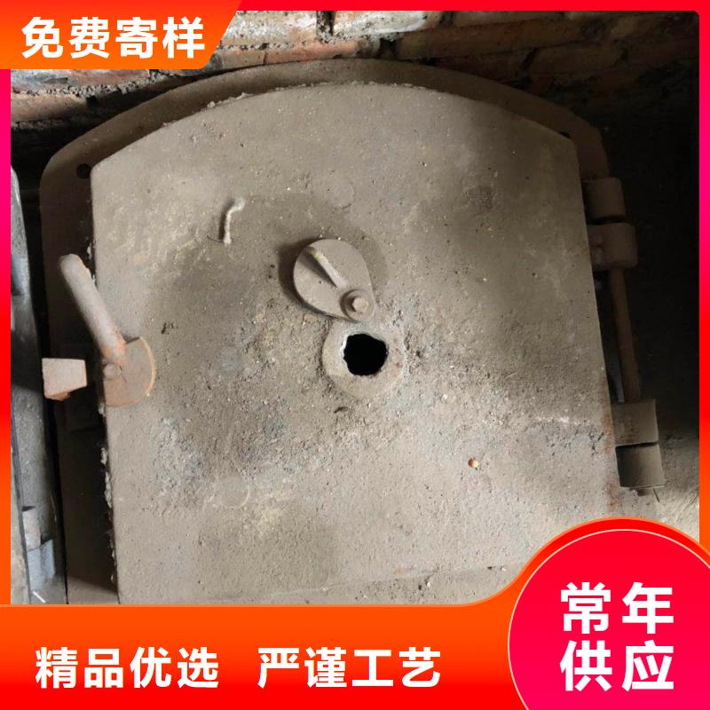 圆炉门信息介绍