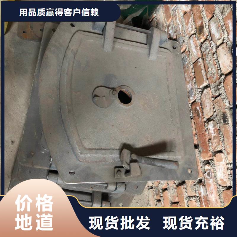 人孔门演示