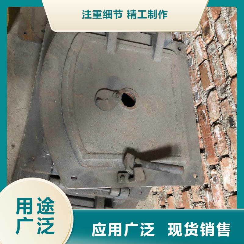 检查门密封性
