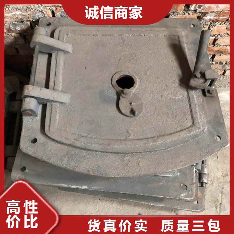 锅炉小炉门什么材质
