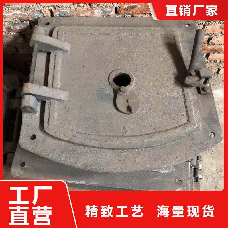 圆炉门信息介绍