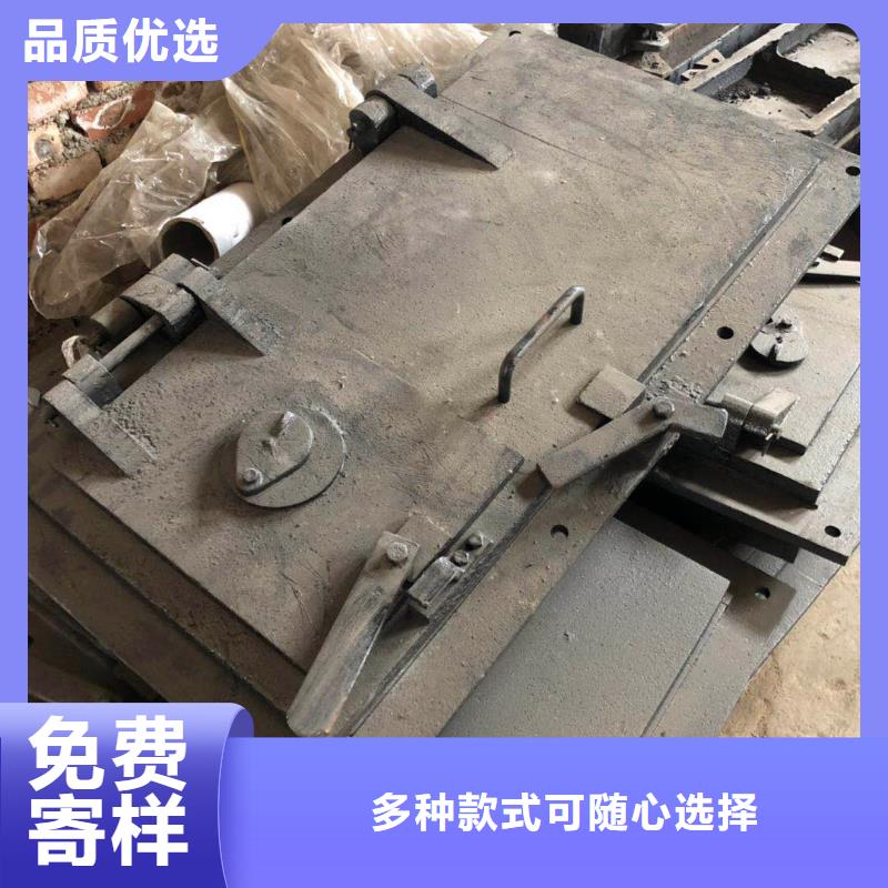锅炉小炉门改进设计