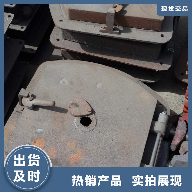 锅炉炉门_炉排匠心工艺