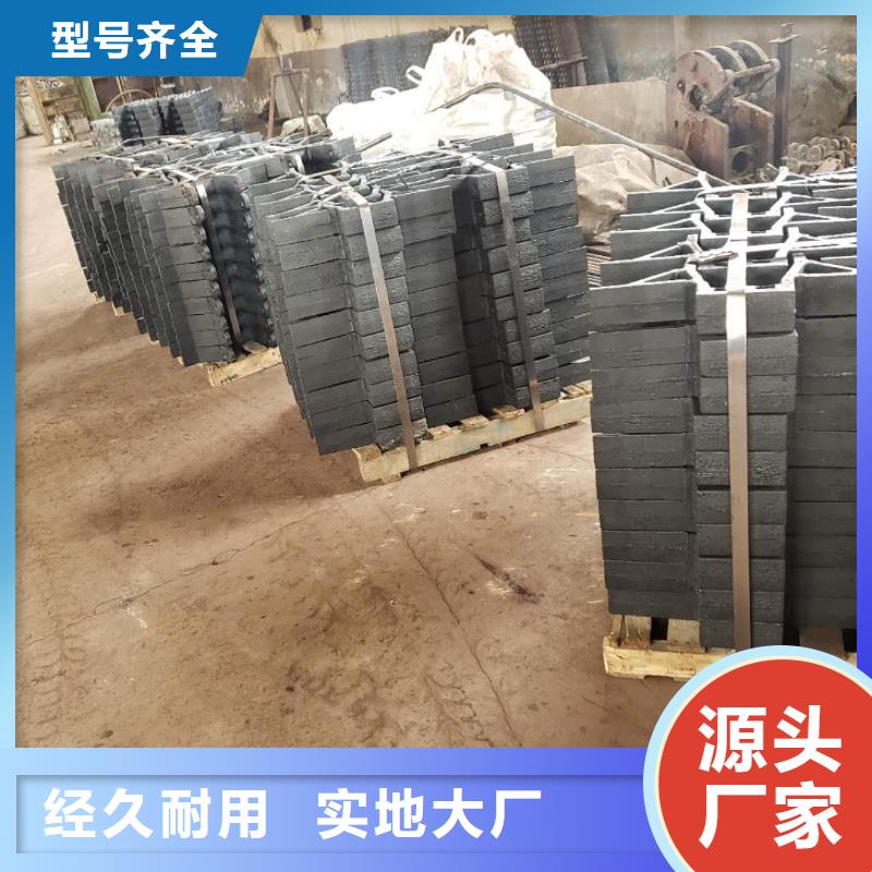 炉箅子防磨罩好品质用的放心