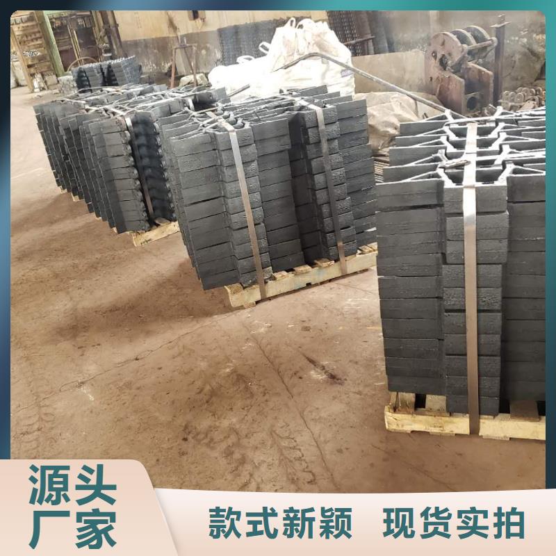炉箅子锅炉配件大量现货
