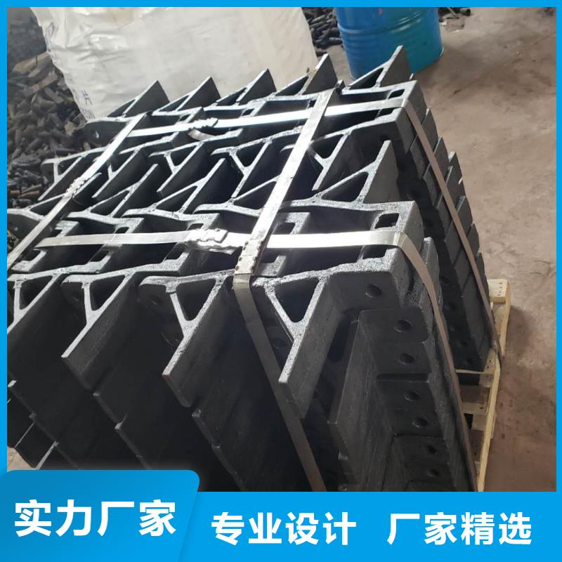 炉箅子-炉排精益求精