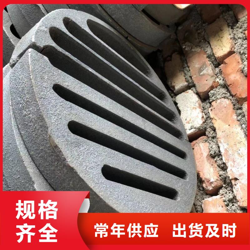 炉箅子,防磨罩量大从优