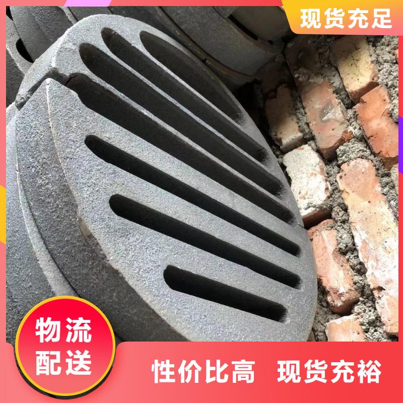 炉箅子-炉排精益求精