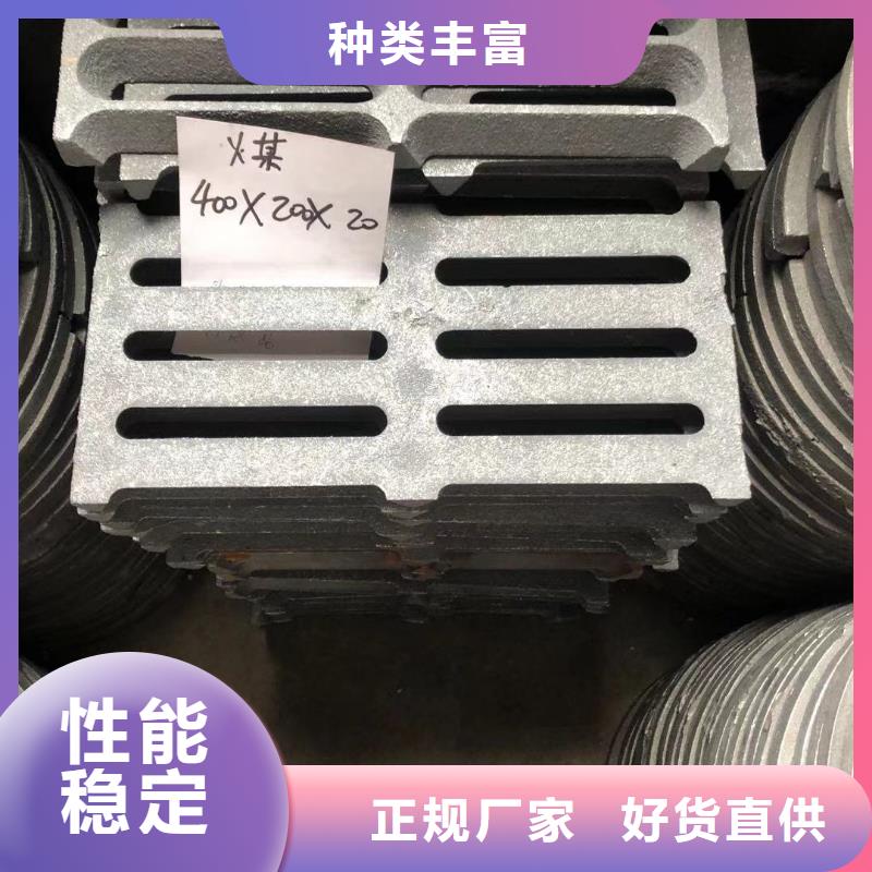 炉箅子炉排片质量可靠