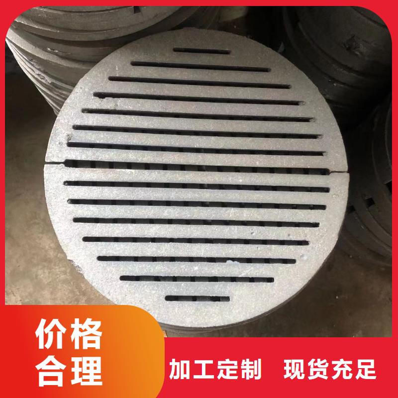 炉箅子炉排制造厂家